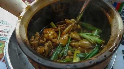 Lion City Frog Porridge