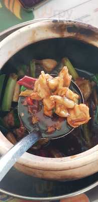 Lion City Frog Porridge