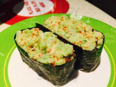 Sakae Sushi