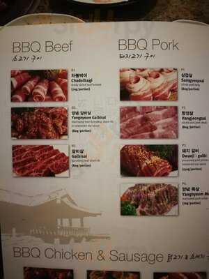 Seoul Restaurants Pte Ltd