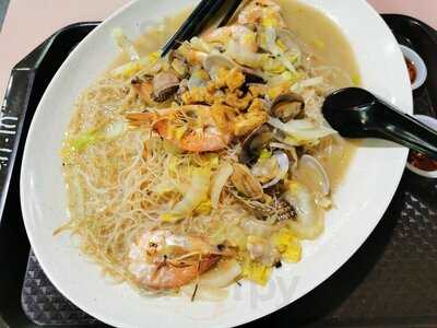 East Seafood White Meehoon