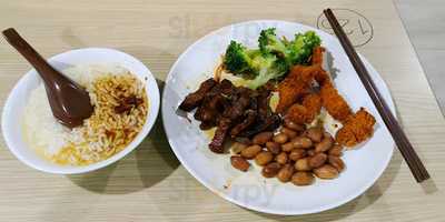 Five Star Western Food