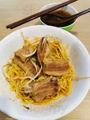 Five Star Western Food