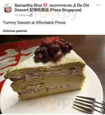 Ji De Chi Dessert