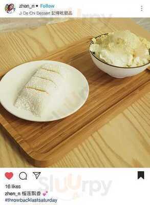 Ji De Chi Dessert