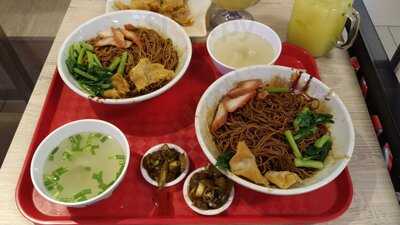 Pontian Wanton Noodles
