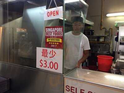 Song Zhou Luo Bo Gao