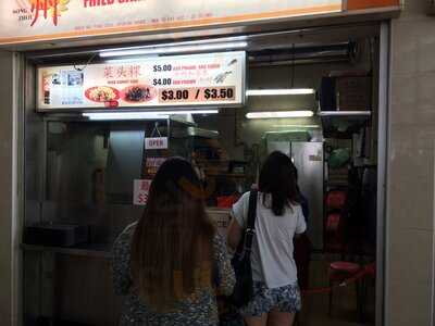 Song Zhou Luo Bo Gao