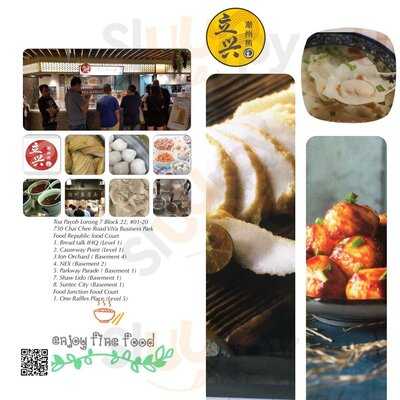 Li Xin Teochew Fishball Noodles