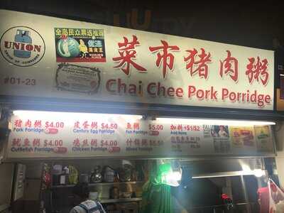 Chai Chee Pork Porridge