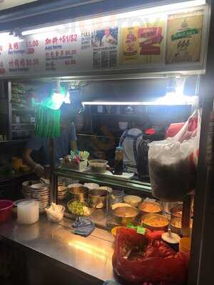 Chai Chee Pork Porridge