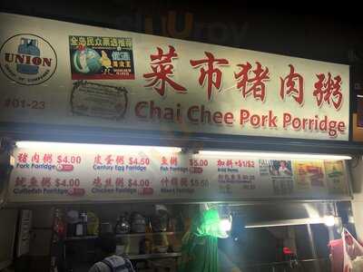 Chai Chee Pork Porridge