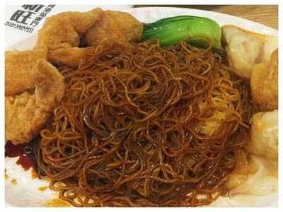 Xin Wang Hong Kong Cafe