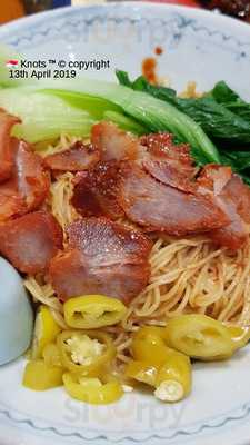 Yap Kee Wanton Noodles