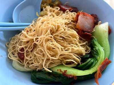 Yap Kee Wanton Noodles