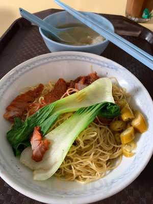 Yap Kee Wanton Noodles