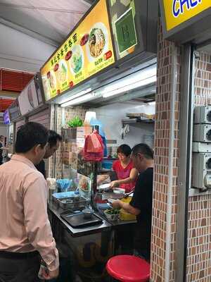 Yap Kee Wanton Noodles