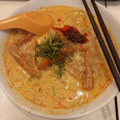 Encik Tan One Km Mall