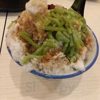 Encik Tan One Km Mall