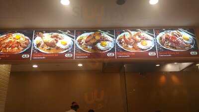 Encik Tan One Km Mall