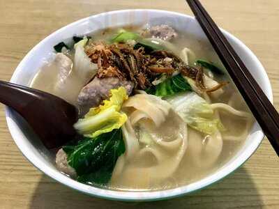 Lan Xiang Noodles