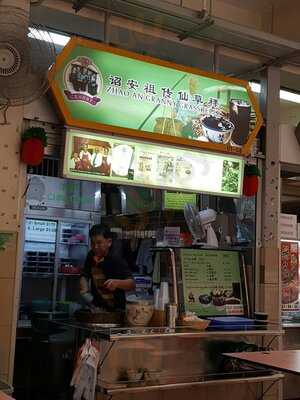 Zhao An Granny Grass Jelly