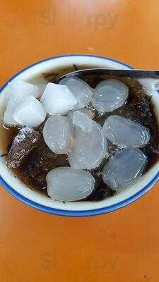 Zhao An Granny Grass Jelly