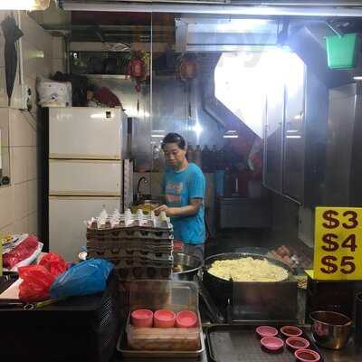 Xin Xin Famous Fried Oyster