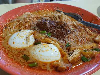 Grandma Mee Siam