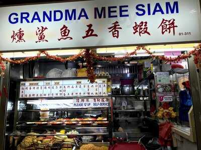 Grandma Mee Siam