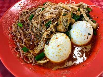 Grandma Mee Siam