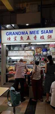 Grandma Mee Siam
