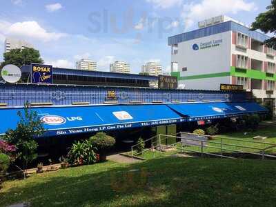 Hong Li Seafood Garden