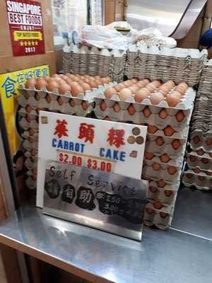 Good Spice Carrot Cake