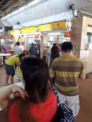 Good Spice Carrot Cake