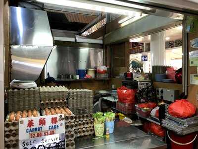 Good Spice Carrot Cake