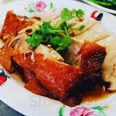 Wee Nam Kee Hainanese Chicken Rice