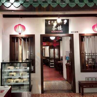 Teahouse By Soup Restaurant