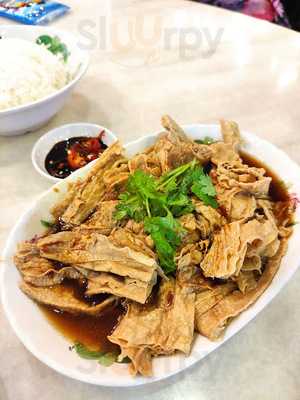 Rong Hua Bak Kut Teh