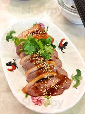 Rong Hua Bak Kut Teh