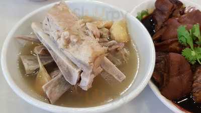 Rong Hua Bak Kut Teh