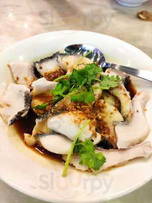 Rong Hua Bak Kut Teh
