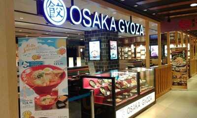 Osaka Gyoza At Tokyo Walker