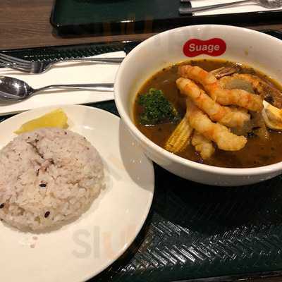 Suage Hokkaido Soup Curry