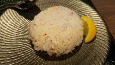 Suage Hokkaido Soup Curry