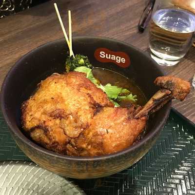 Suage Hokkaido Soup Curry