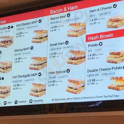 Isaac Toast Singapore