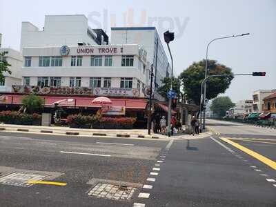 Penang Seafood Restaurant