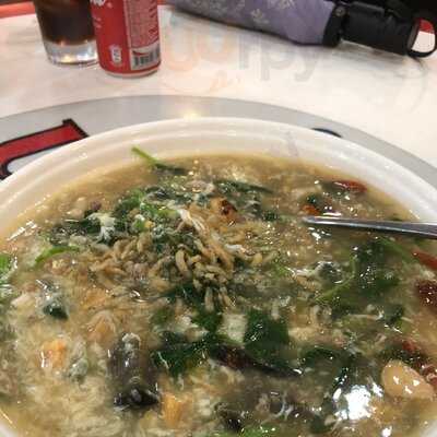 Penang Seafood Restaurant