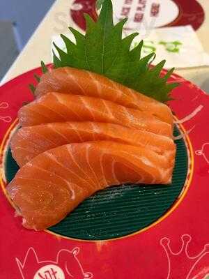 Sakae Sushi